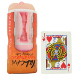 Vulcan Pussy Stroker & Warming Lube in Light