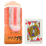 Vulcan Mouth Stroker & Warming Lube in Light