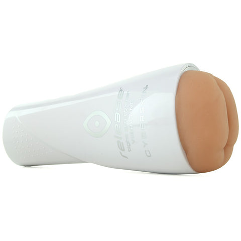 Release Tight Ass Vibrating CyberSkin Stroker in Flesh